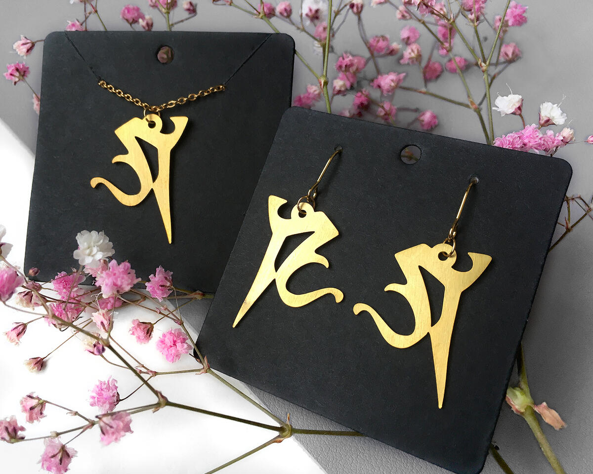Jewellery